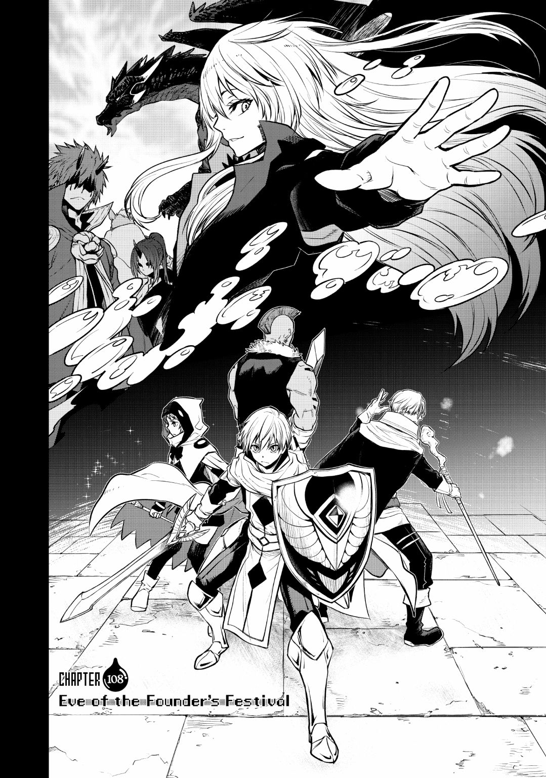 Tensei Shitara Slime Datta Ken, Chapter 108 image 04